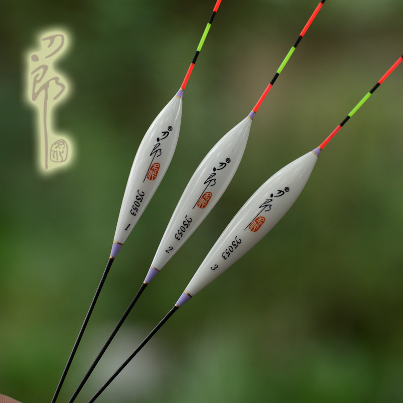 刀郎ys053三角加粗近视漂浮漂