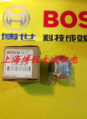 博世BOSCH 手枪钻 原装配件TBM1000定子 适用于350RE 手电钻
