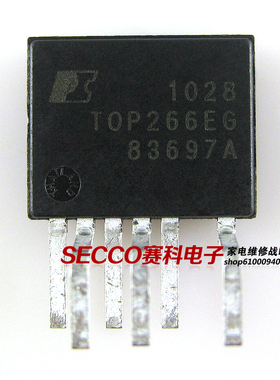 〖原装拆机〗TOP266EG TOP266EN LED液晶电源管理IC芯片 集成电路