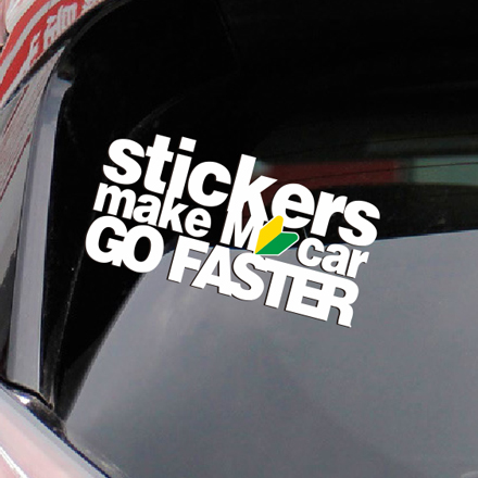 汉魂贴纸适用JDM车贴贴纸车车贴 贴纸3614