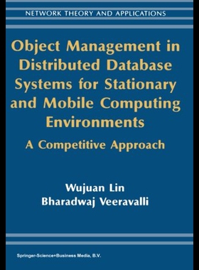 【预售】Object Management in Distributed Database Systems