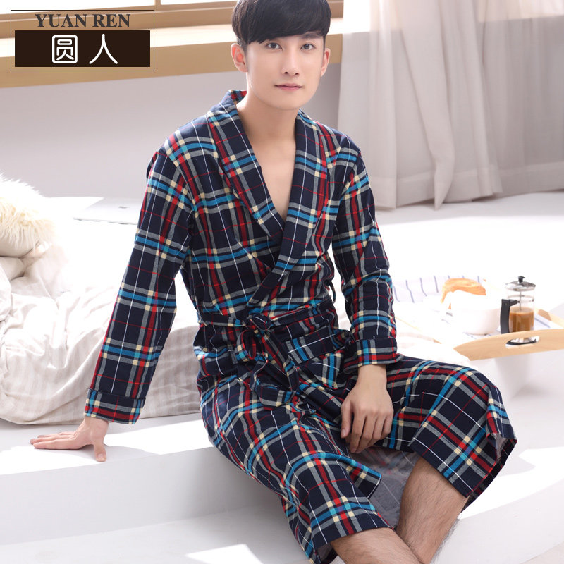 Peignoir jeunesse R4045# - Ref 602290 Image 1