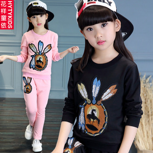 Robes pour fille en polyester - Ref 2046451 Image 12