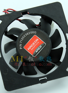 ATI AMD HD5450 XFXGeforce210刀卡 显卡风扇  PLA04710S12M 2线