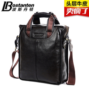 Sac pour homme - Ref 52371 Image 28