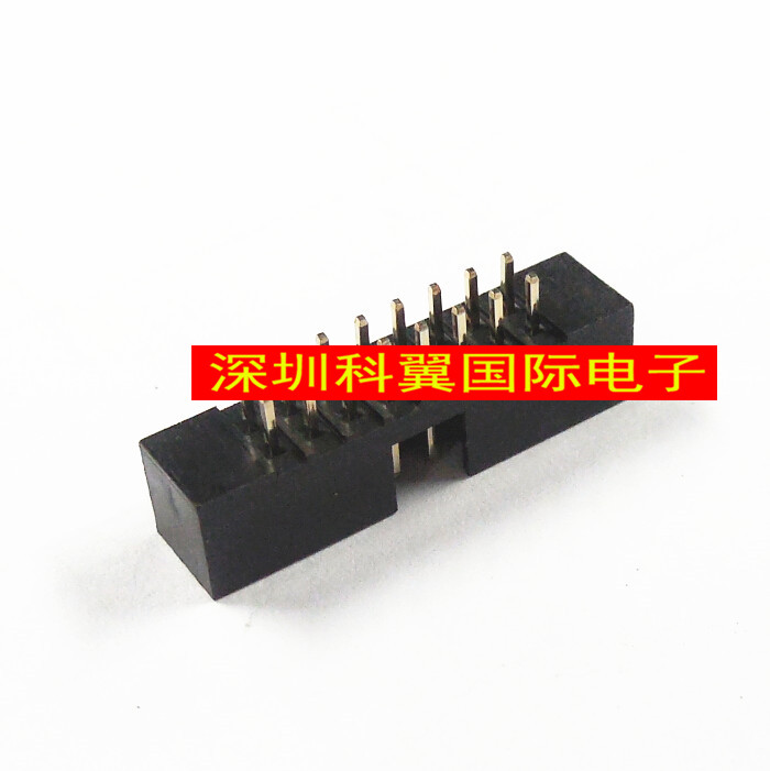 简易牛角  羊角 DC3-16P 2X8PIN 间距2.0mm 铜针镀金 IDC座  环保