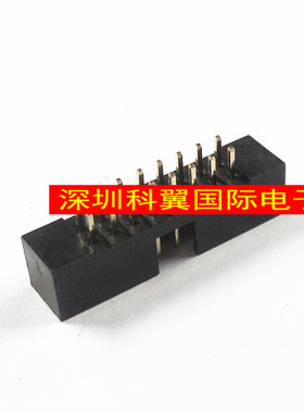 简易牛角  羊角 DC3-16P 2X8PIN 间距2.0mm 铜针镀金 IDC座  环保