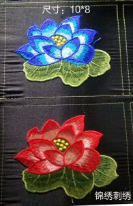 民族机绣特色绣片 苗族工艺品刺绣 机绣绣片单个价格