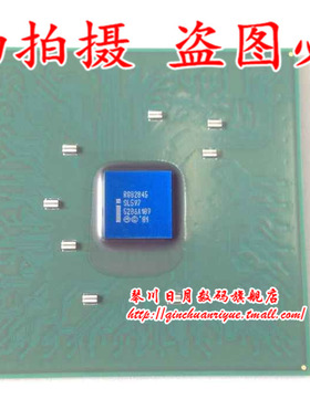 RG82845 全新原装 一个起拍 即拍即发