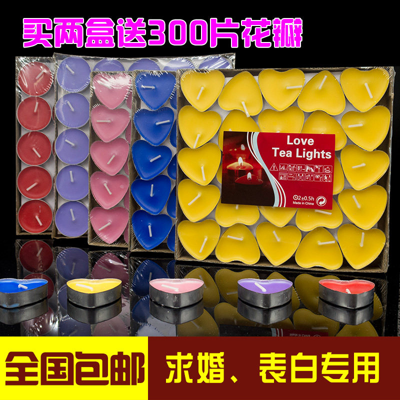 Bougie - Ref 2485432 Image 1