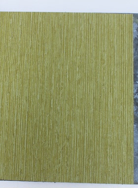 比利时ARTE进口无纺素色肌理壁纸92070 92071 92072 92073 92074