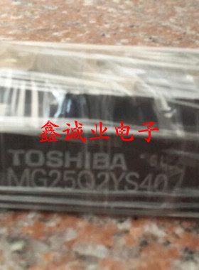 MG25Q2YS40 MG25Q2YS45 MG25Q2YS50 MG25Q2YS9 咨询