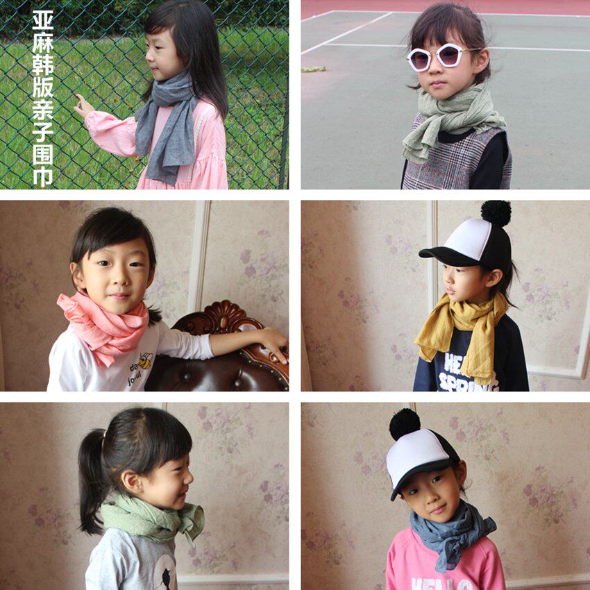 Echarpe enfant - Ref 2142242 Image 1