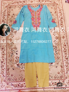 印度进口旁遮比 168元