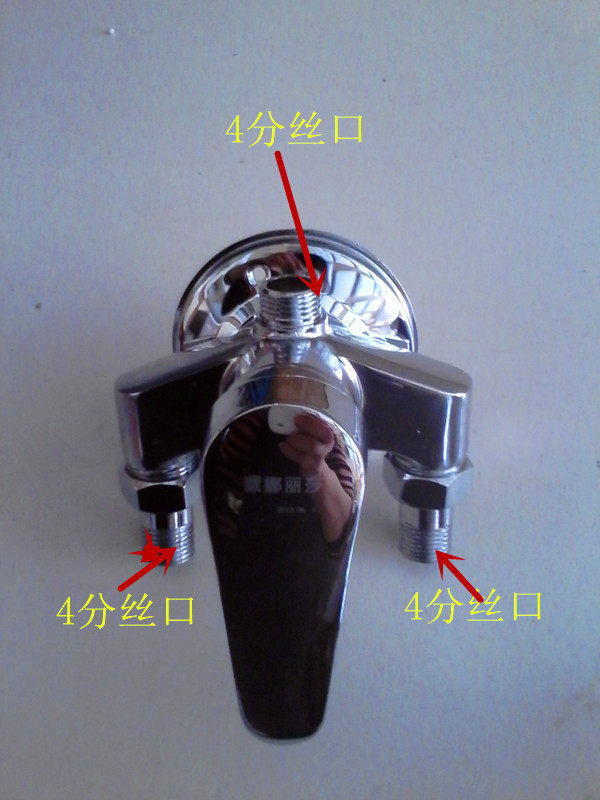 All copper Water mixing valve Ming Zhuang Electric water heater shower switch Hot and cold water tap Rain Ming tube Triangle valvein the Decoration main material , Toiletries , Bathroom faucet , Shower faucet(Set)  category - from Buy2taobao.com to provide professional Taobao agent buy service