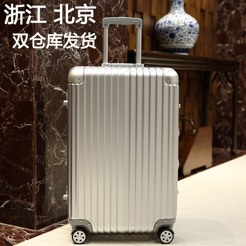 铝框行李箱万向轮学生拉杆箱男女旅行箱20寸登机箱24寸28寸密码箱|ruв категории Сумки, чемодан - от Buy2taobao.com для оказания профессиональной услуги покупки агента Taobao