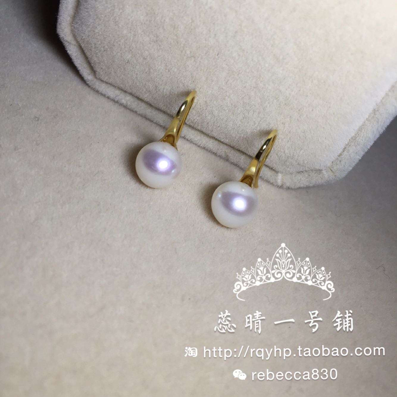 纯银正圆无暇高跟鞋耳饰淡水珍珠