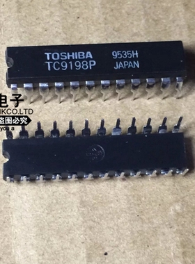 TC9198P TC9198 DIP24 全新