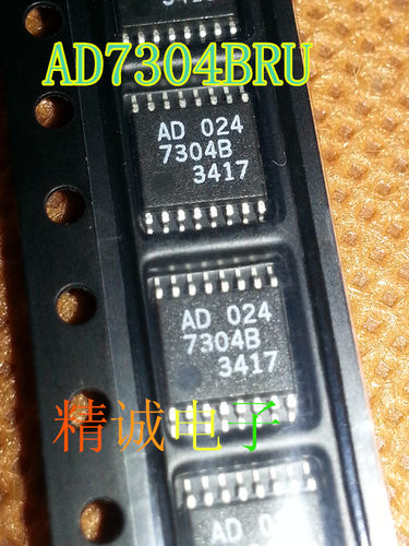 AD7304B AD7304BRU AD7304 全新原装进口IC 实体店库存