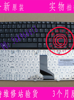 HP惠普G60  CQ60 CQ60Z G60T CQ60 CQ60Z G60 G60T US 笔记本键盘