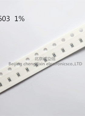 412R 412R欧 0603贴片电阻 1%精度 100个=1.4元 全新