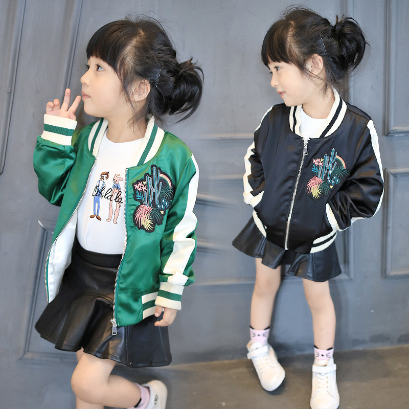 Veste pour fille - Ref 2158532 Image 1