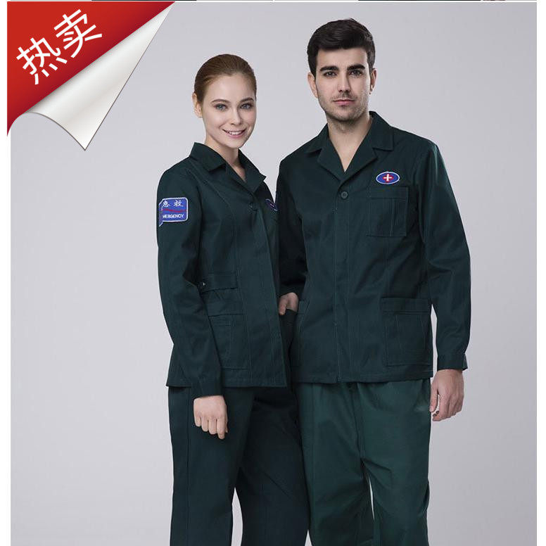 Tenue infirmière - Ref 1858737 Image 1