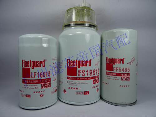 弗列加LF16015机油格FF5485燃油滤FS19816油水分离FF5488柴油滤清