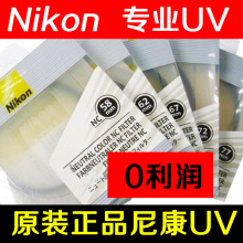 {Ưu đãi đặc biệt} Ống kính máy ảnh Canon DSLR ống kính 70-200 2.8IS cốc du lịch ngoài trời chính hãng