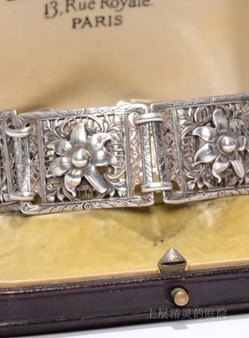 庭院西洋古董纯银镂空百合花手链