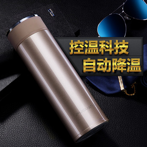 富光新品智能恒温杯 男士商务保温茶杯子 控温水杯 礼品茶杯