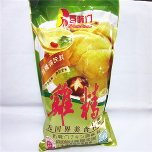 百味门鸡精908g鲜味素麻辣烫火锅肉制品增鲜专用 量大优惠1袋包邮