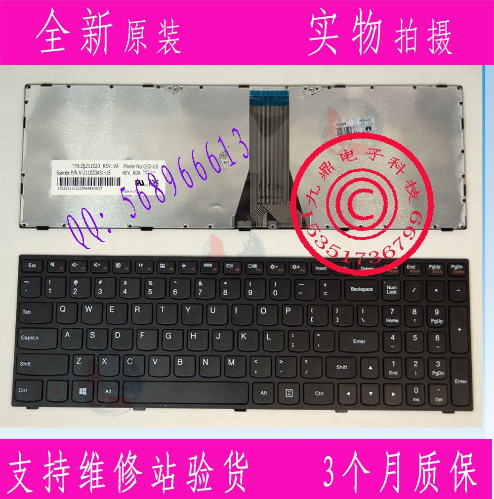 联想 G50-70 G50-45 B50 G50 G50-70AT G50-30 G50-45 TW 键盘