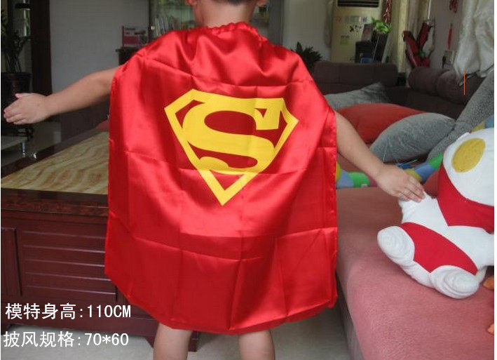 Cape pour enfant en soie - Ref 2153487 Image 1
