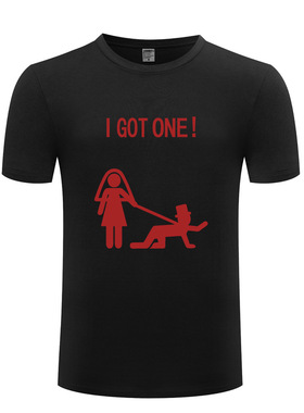 结婚礼物T恤 Just Married I Got One - Funny Gift for Bride