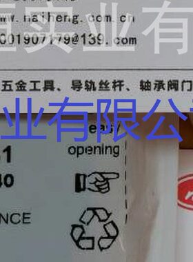 PS1-P1081 Parker 派克 电磁阀 传感器