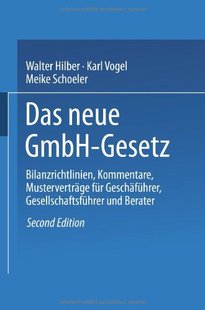 Gmbh Das Gesetz 预售