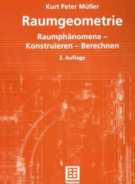 【预售】Raumgeometrie: Raumphanomene Konstru...