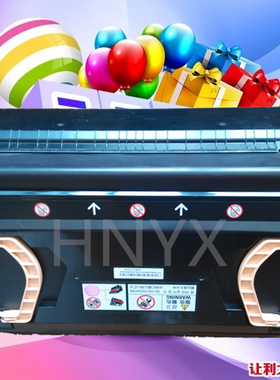 兼容施乐Fuji Xerox C3055 C3050 鼓架 施乐CT350445成像硒鼓