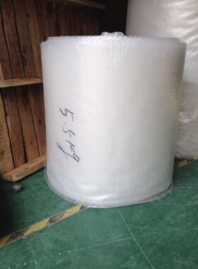 全新PE白色透明气泡膜 电商专用包装气泡卷 泡泡卷 双面 75C