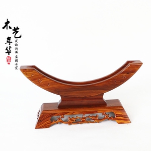 红木精品平安扣底座玉片石片木托