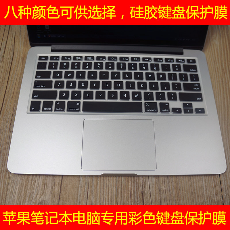 Connecteur pour téléphone portable - Ref 321364 Image 16