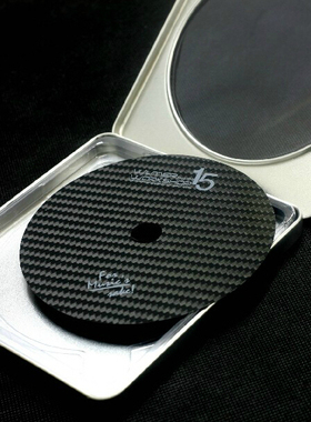 香港威马wilmer workshop十五周年碳素纤维cd调音垫调音神品