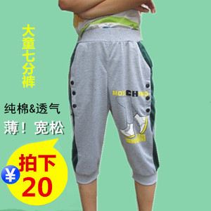 Vêtement de travail en polyester - Ref 1913096 Image 9