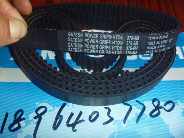 盖茨橡胶圆弧齿同步带