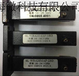 SL WR42-SMAF-23G 18GHz—26.5GHz SMA(F)-WR42 同轴 波导 转接器