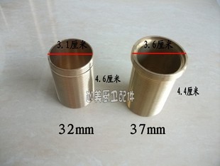 水龙头安装 固定件加厚铜高脚直脚螺帽冷热单孔固定龙头配件32