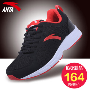 Polo sport homme ANTA en autre - Ref 552721 Image 6