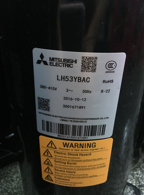 LH53VBAC LH53YBAC LH48 LH45原装全新3匹三菱空调热泵压缩机