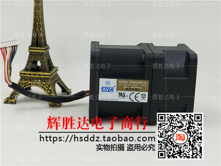 全新原装AVC 4056 DB04056B12U 12V 1.40A -P073服务器 机箱风扇